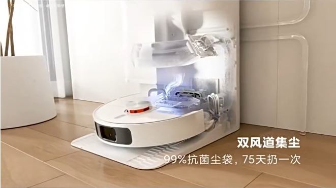 Xiaomi Mijia M40 robot vacuum crossing a 20mm room threshold smoothly
