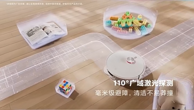 Xiaomi Mijia M40 LDS panoramic laser navigation scanning the house 360 degrees